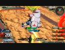 【EXVS2OB】迫真・勝率4割の友情パワー～固定その04【オバブ】（淫夢）