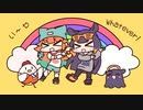 【転載】い〜やい〜やい〜や(Whatever whatever whatever) / Takanashi Kiara & Ninomae Ina'nis