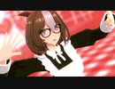 【MMDウマ娘】シンデレラ【メイショウドトウ】