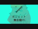 【BF2042】テキトー対空、当たる【切り抜き】