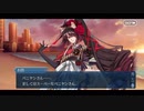 勇者が往く！　FGOイベント【サバフェス2023】実況　part12