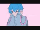 【歌ってみた】きゅうくらりん / いよわ（Cover） ver. そーま