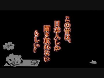 快適なハズの『都市環境』異常気象で虫も作物も淘汰され『極悪環境』へ
