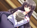 夢見師　プレイ動画　パート22