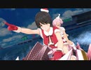 【ドルフィンウェーブ】 山葉 由芽 レアリティSSR ミニスカサンタ スキル 鑑賞