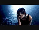 Hot Milk - BREATHING UNDERWATER