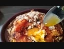 【全長1200キロ】にちなんban太郎　福岡→東京徒歩の旅！【6日目】福岡県・門司〜（2023年08月21日）