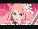 【UTAUカバー】アイドル/YOASOBI feat.桃音モモ