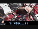 【アークナイツ】欲望に忠実なあまりガチャの裏技を発見するひろゆき【ひろゆきメーカー】