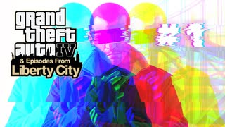 ハードボイルド・ローテンションの【GTAⅣ：ゲーム実況】#1 ー Welcome to Liberty City ー