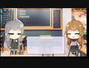 【トレンドワード】茨城県・結城市・不審者情報【2023-8-24 (木) 5時更新】