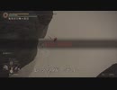 エルデンリング TMCターニッシュドメイクライ侵入part100