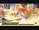ドラゴンクエストヒーローズ1-197