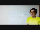 ネタバレ無し紹介[結果強盗殺人（自作）]（物語のテーマの具体化）