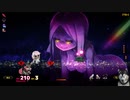 ローグライトダンジョン探索　ドールエクスプローラー　してみるよ10（終）