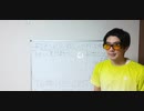 『ネタバレ先行要約[結果強盗殺人]（物語のテーマの具体化）』