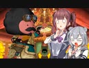【ポケモンSV】ふるめたりっかりん！すぱーく！part3【VS赤髭】【鋼統一】