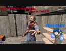 狂気の世界でで生き残りたい7 Days to Die1日目
