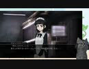 【シロナガス島への帰還】呪われた島からの招待状 part26