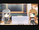 【トレンドワード】ゆとりですがなにか【2023-8-24 (木) 6時更新】