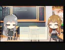 【トレンドワード】山下メロ・バーチャルアイドル【2023-8-24 (木) 6時更新】