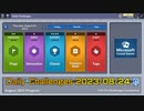 【New Microsoft Minesweeper】 Daily Challenges 2023/08/24