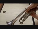 【24日目／１５０】アーバン，フレージングの芸術より：THE HEART OF THY NORA IS BREAKING FOR THEE.【トランペット】