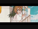 八月を溶く　歌ってみた【Lotus】