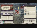 【初見】ファイアーエムブレム風花雪月実況プレイpart340【プレイ】