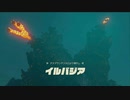 【ゆっくり実況】てぃあきん！　その九十一