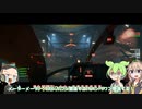【BF2042】ボイロ達と行くミニガン戦記＃1【ゆっくり実況プレイ】