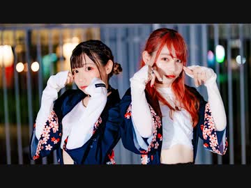 【チャイナ×生菓】 悲厭救済ガール  踊ってみた 【初コラボ】