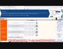 例のアレ　音声素材収集　解説 7-zip in跡地を利用