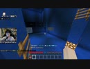 2023/08/22(火) 21:14 21:46 22:07【参加型】参加者が超多い青鬼ごっこ【マイクラ】