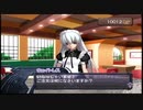 【実況】アルトネリコの実況がしたい時期※ネタばれあり【９８アル目】