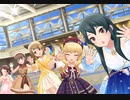 Vast world【MV】