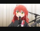 【ぼっち・ざ・ろっく！】 結束バンド 『星座になれたら』  【ほぼアニメのLIVE映像だけでFull-size動画を作ってみた⑤】【修整版】