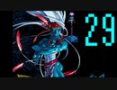 【プレイ動画】Brandish4 眠れる神の搭【ディーLight29】