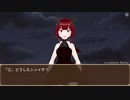 異世界転生ハーレムプラン　第99話　盗み聞き