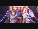 【ウマ娘プリティーダービー】トレセン音頭(キタサンブラックver.)【2.5th Anniversary】