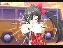 オウムアムアに幸運を【MV】