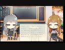 【トレンドワード】フォーブス30アンダー30【2023-8-24 (木) 12時更新】