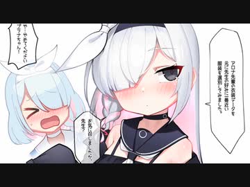 3分で分かる薄い本が厚くなる過酷なガチャ