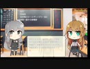 【トレンドワード】漁業・福島県・東京電力ホールディングス（株）福島第一原子力発電所