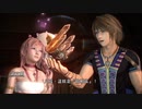 X360配信｜最終幻想XIII-2｜NORMAL MODE｜第二期 (17)