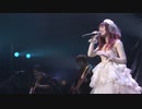YURIKA ENDO FINAL LIVE-Emotional Daybreak-　Chapter.21　Emotional Daybreak