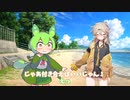 百合です【ずんだもん】【春日部つむぎ】
