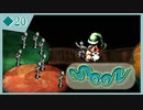 ◆20【moon】ゲームをやめたはずなのに…？？？【実況】