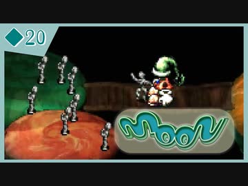 ◆20【moon】ゲームをやめたはずなのに…？？？【実況】