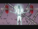 【レムナント2】アジェンダがどうのこうのと言ってそうな両手【Remnant2】【実況】#22